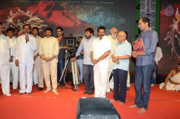 NBK 100th Movie Gautamiputra Satakarni Opening 1 - 15 of 192