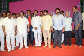 NBK 100th Movie Gautamiputra Satakarni Opening 1 - 145 of 192