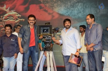 NBK 100th Movie Gautamiputra Satakarni Opening 1 - 30 of 192