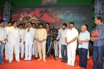 NBK 100th Movie Gautamiputra Satakarni Opening 1 - 40 of 192