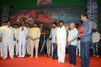 NBK 100th Movie Gautamiputra Satakarni Opening 1 - 48 of 192