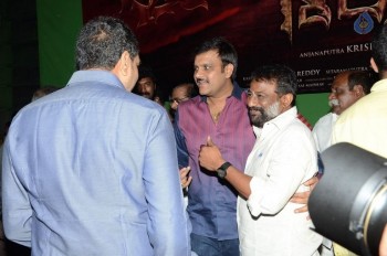 NBK 100th Movie Gautamiputra Satakarni Opening 1 - 51 of 192