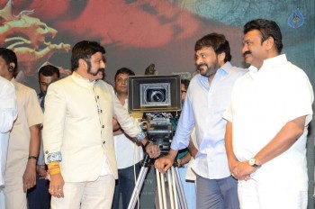 NBK 100th Movie Gautamiputra Satakarni Opening 1 - 120 of 192