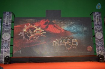 NBK 100th Movie Gautamiputra Satakarni Opening 1 - 138 of 192