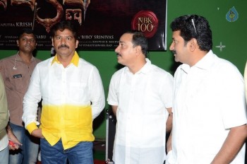 NBK 100th Movie Gautamiputra Satakarni Opening 1 - 142 of 192