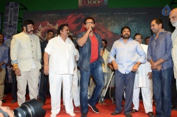 NBK 100th Movie Gautamiputra Satakarni Opening 1 - 143 of 192