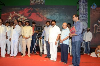 NBK 100th Movie Gautamiputra Satakarni Opening 1 - 144 of 192