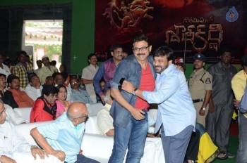 NBK 100th Movie Gautamiputra Satakarni Opening 1 - 169 of 192