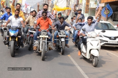 NBK Fans RALLY At Vijayawada - 7 of 21