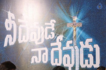 Nee Devude Naa Devudu Movie Opening - 6 of 19