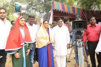 Nee Devude Naa Devudu Movie Opening - 7 of 19