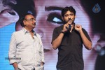 Nee Jathaga Nenundali Audio Launch 01 - 33 of 125