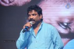 Nee Jathaga Nenundali Audio Launch 01 - 34 of 125