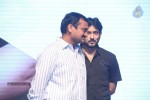 Nee Jathaga Nenundali Audio Launch 01 - 57 of 125