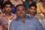 Nee Jathaga Nenundali Audio Launch 01 - 17 of 125