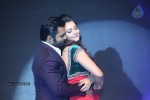 Nee Jathaga Nenundali Audio Launch 01 - 25 of 125