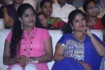 Nee Jathaga Nenundali Audio Launch 01 - 28 of 125