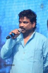 Nee Jathaga Nenundali Audio Launch 01 - 36 of 125