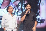 Nee Jathaga Nenundali Audio Launch 01 - 51 of 125