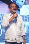 Nee Jathaga Nenundali Audio Launch 01 - 54 of 125