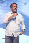 Nee Jathaga Nenundali Audio Launch 01 - 55 of 125