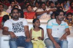 Nee Jathaga Nenundali Audio Launch 01 - 59 of 125