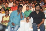 Nee Jathaga Nenundali Audio Launch 01 - 61 of 125