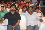 Nee Jathaga Nenundali Audio Launch 01 - 92 of 125
