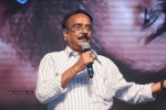 Nee Jathaga Nenundali Audio Launch 01 - 94 of 125