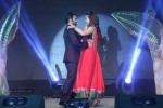 Nee Jathaga Nenundali Audio Launch 01 - 97 of 125