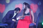 Nee Jathaga Nenundali Audio Launch 01 - 100 of 125