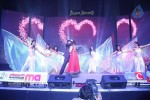 Nee Jathaga Nenundali Audio Launch 01 - 101 of 125