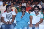 Nee Jathaga Nenundali Audio Launch 01 - 105 of 125