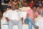 Nee Jathaga Nenundali Audio Launch 01 - 110 of 125