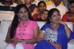 Nee Jathaga Nenundali Audio Launch 01 - 119 of 125