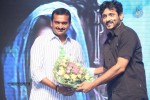 Nee Jathaga Nenundali Audio Launch 01 - 123 of 125