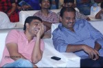 Nee Jathaga Nenundali Audio Launch 02 - 70 of 72