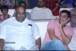 Nee Jathaga Nenundali Audio Launch 02 - 72 of 72