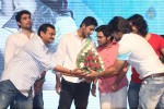 Nee Jathaga Nenundali Audio Launch 02 - 77 of 72