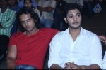 Nee Jathaga Nenundali Audio Launch 02 - 16 of 72