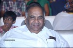Nee Jathaga Nenundali Audio Launch 02 - 36 of 72