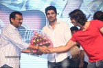 Nee Jathaga Nenundali Audio Launch 02 - 46 of 72