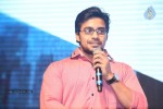 Nee Jathaga Nenundali Audio Launch 02 - 50 of 72