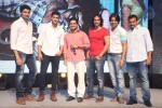 Nee Jathaga Nenundali Audio Launch 02 - 56 of 72
