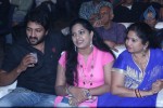 Nee Jathaga Nenundali Audio Launch 02 - 60 of 72