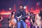 Nee Jathaga Nenundali Audio Launch 03 - 1 of 88