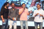 Nee Jathaga Nenundali Audio Launch 03 - 2 of 88