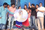 Nee Jathaga Nenundali Audio Launch 03 - 7 of 88