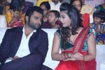 Nee Jathaga Nenundali Audio Launch 03 - 9 of 88