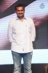 Nee Jathaga Nenundali Audio Launch 03 - 10 of 88